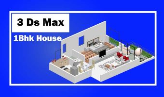 3 Ds Max - 1BHK House